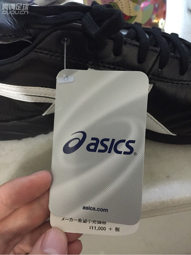 买了双asics 2002 TF请帮忙鉴定是否正品,多谢了!