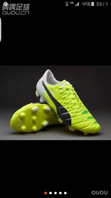 我穿刺客刚好合脚,穿这双会不会宽?