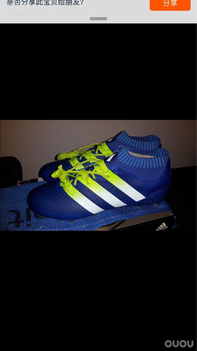 织物鞋面可以用水刷吗?