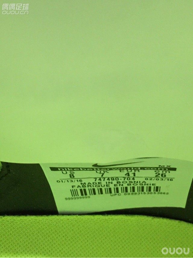 漂洋过海终于等到你!