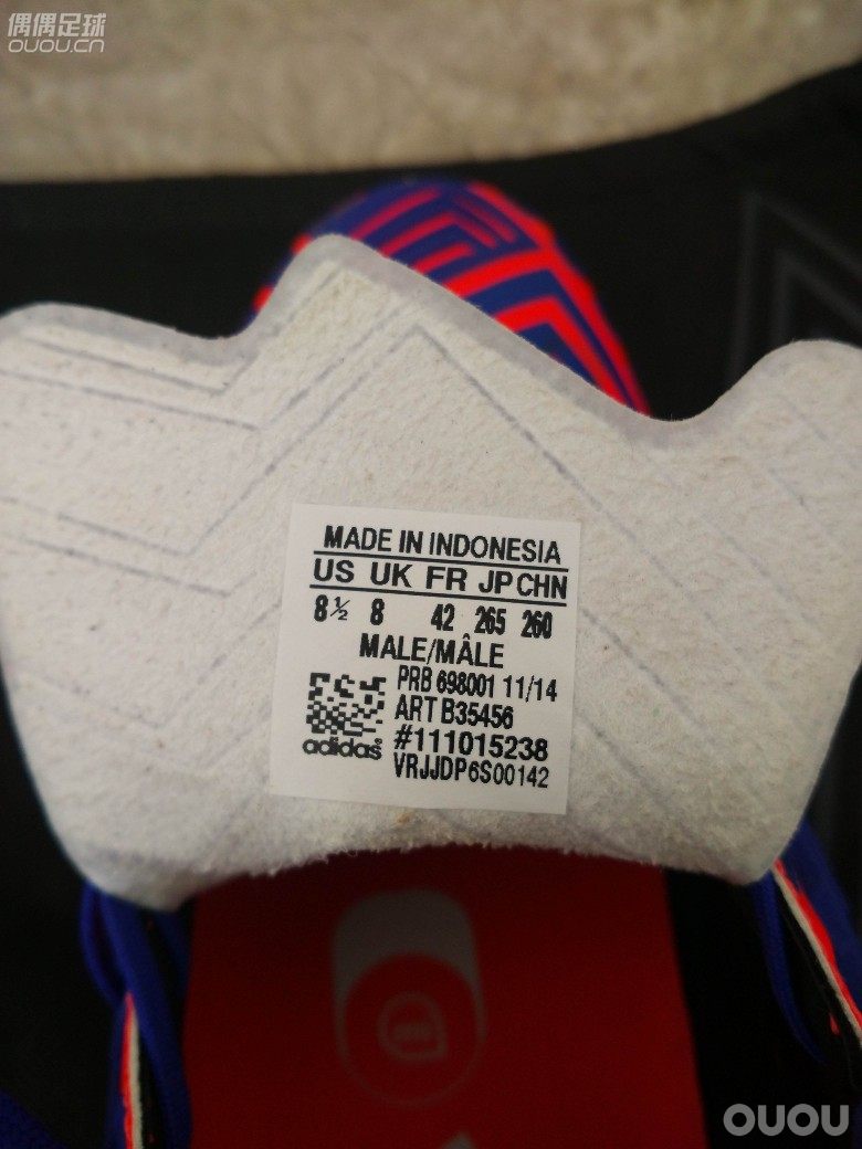 (已补图片)求大神鉴定在某宝上买的adidas猎鹰14顶级HG,!!??