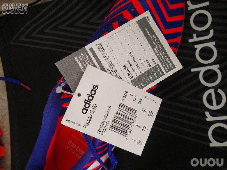 (已补图片)求大神鉴定在某宝上买的adidas猎鹰14顶级HG,!!??