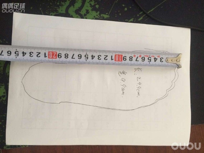 求教 帮我看看我的脚屠么?能上刺客不???