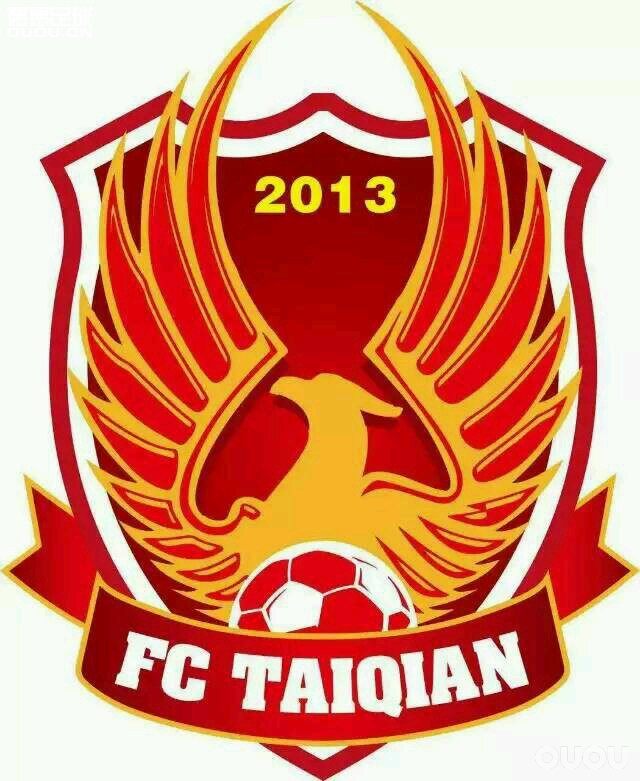 我们的主力球场。现在人草,感觉越来越渣,AG钉有点力不从心了。哪位大神给推荐双TF钉的球鞋。