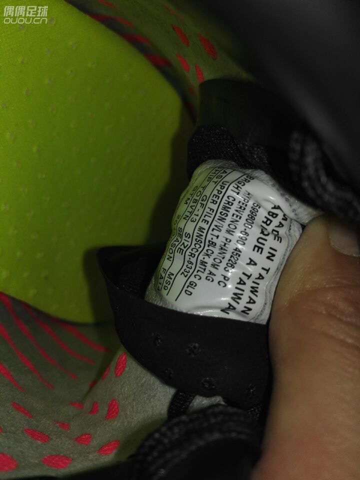 大家帮忙看看台湾制造的毒蜂