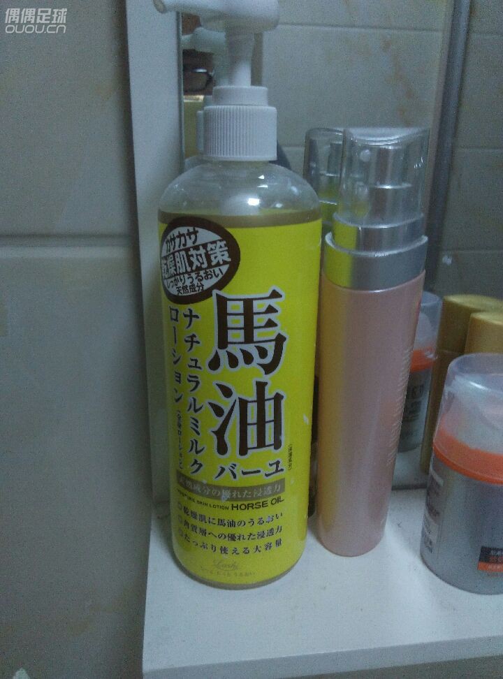 这马油能用来保养袋鼠皮不?