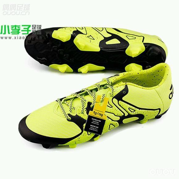 看好三款鞋求推荐!