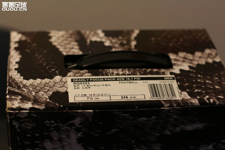 Adidas ACE 16.1 Deadly Focus Pack