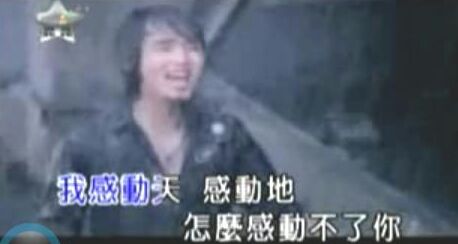 从前年少轻狂不懂珍惜,现在爱鞋斑驳好生要紧。