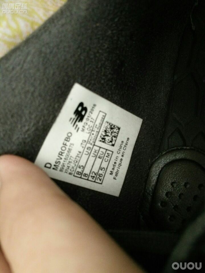 这双鞋正吗?这双鞋正吗?这双鞋正吗?