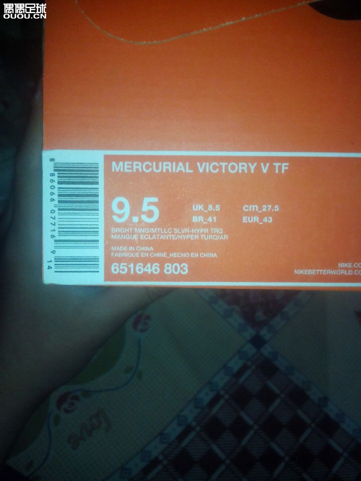 朋友的球鞋见鉴定一下