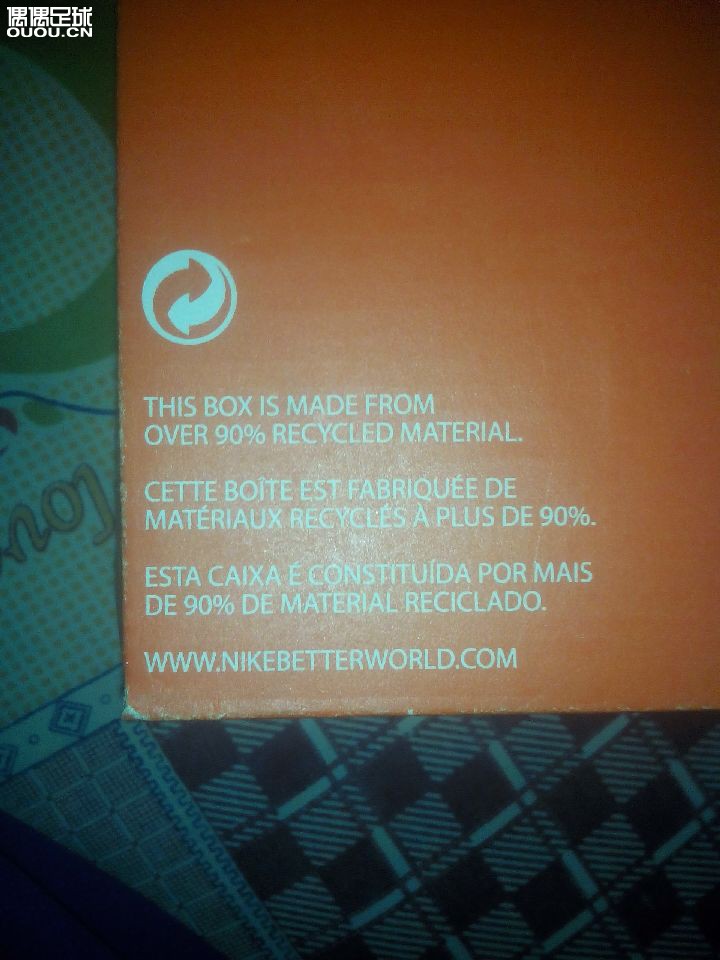 朋友的球鞋见鉴定一下