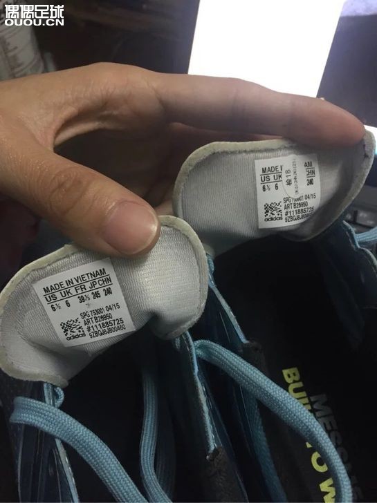 求大神鉴定MESSI ,15.3