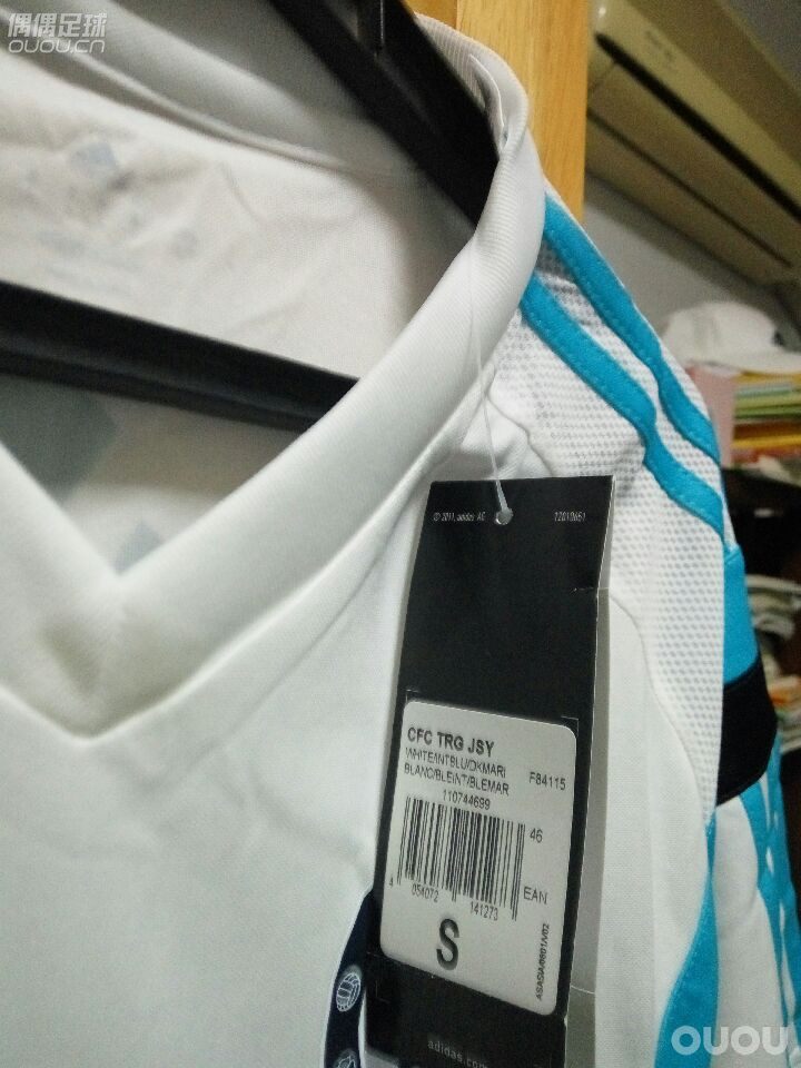 新入训练上衣求鉴定谢谢!