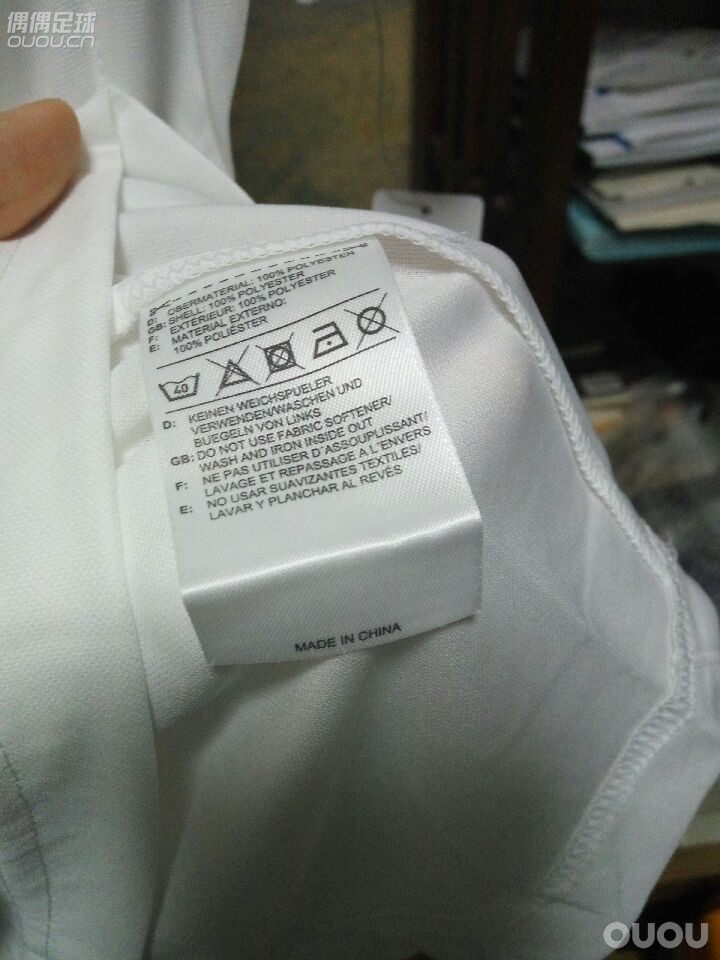 新入训练上衣求鉴定谢谢!