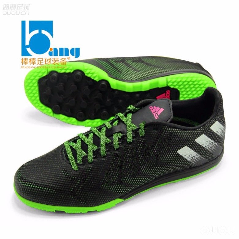 顶级碎钉,棒棒给你全网最低。