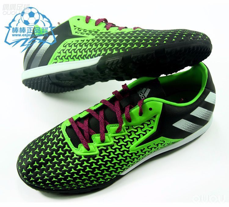 顶级碎钉,棒棒给你全网最低。