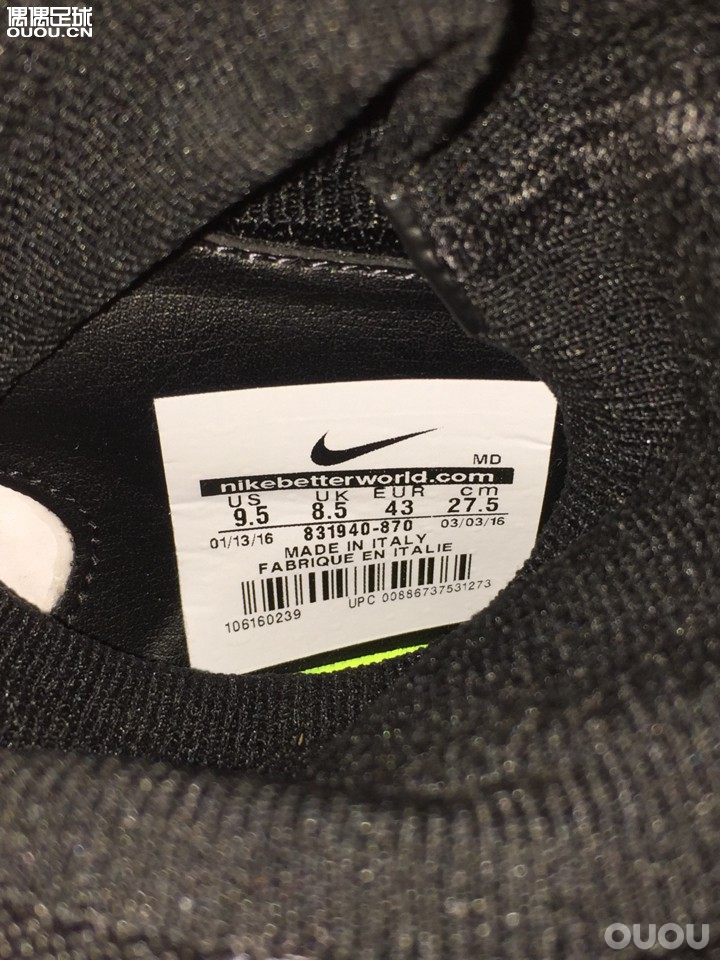 我的刺客SF5到家了