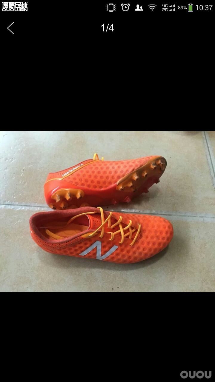 请大家鉴定一下这个鞋是不是正的!!?