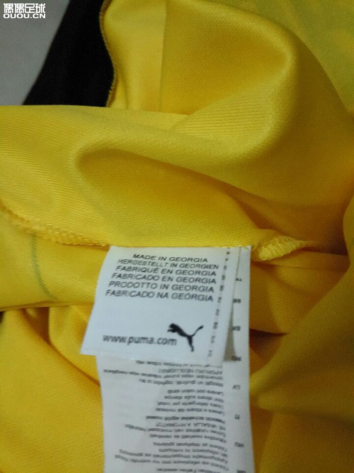 某宝pds代购的多蒙球衣,是正品吗,求鉴???