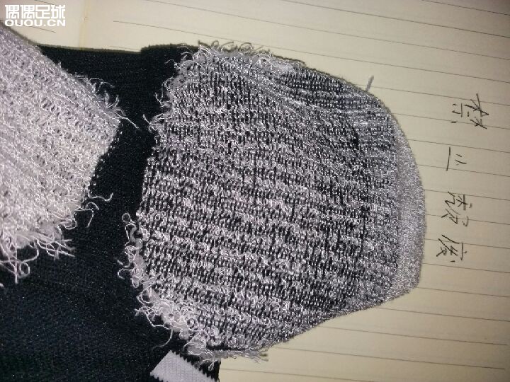 看看是不是正品的阿迪达斯足球袜