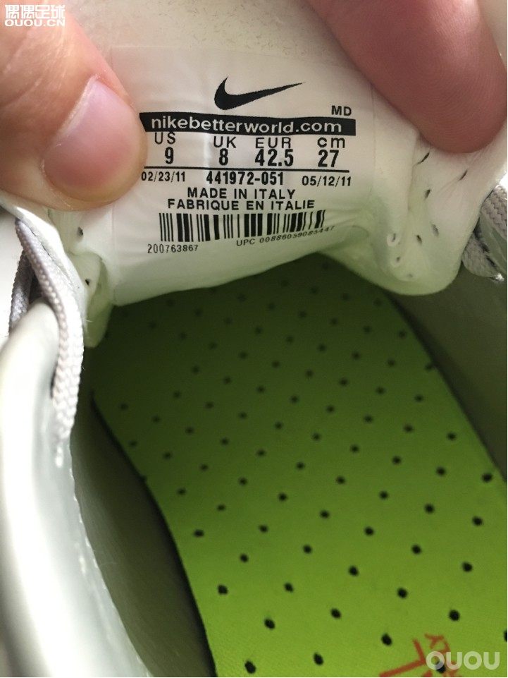 两个快递一起到