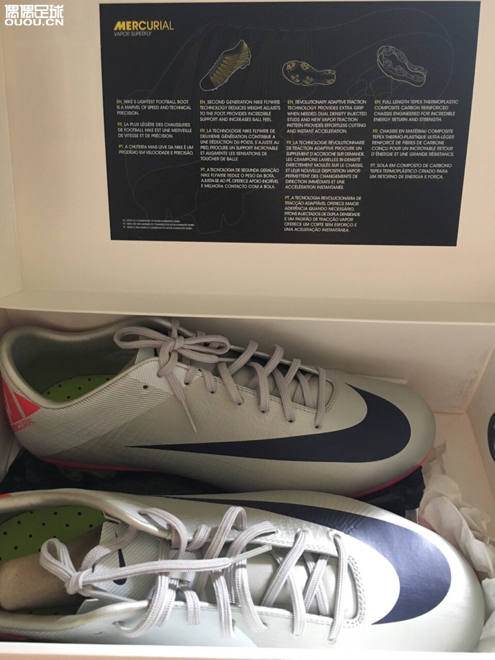 两个快递一起到