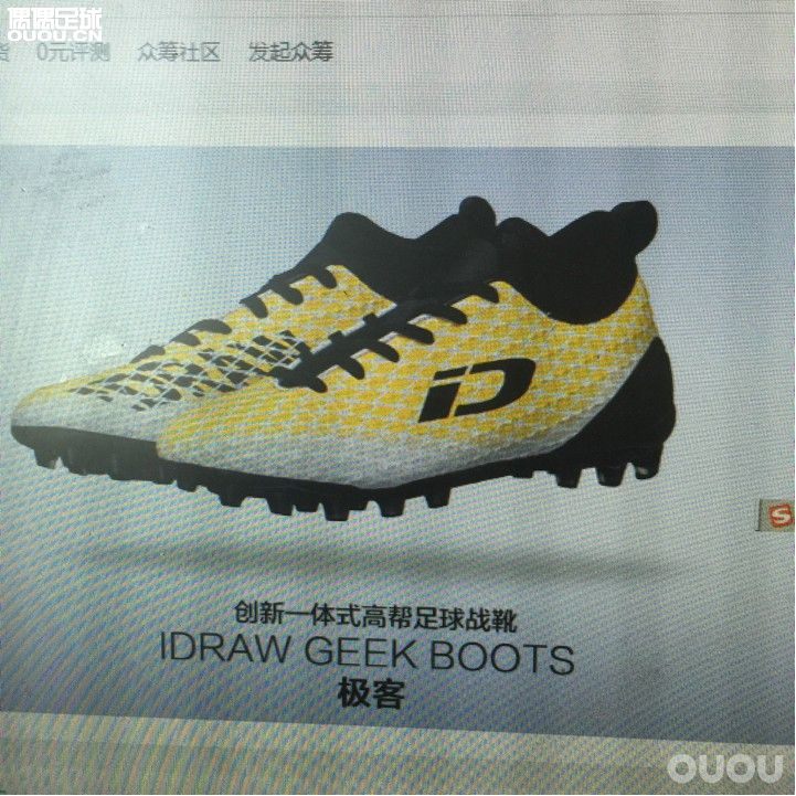 看起来好像好NB的样子、、、