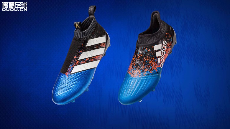 ADIDAS REVEAL THE PARIS PACK