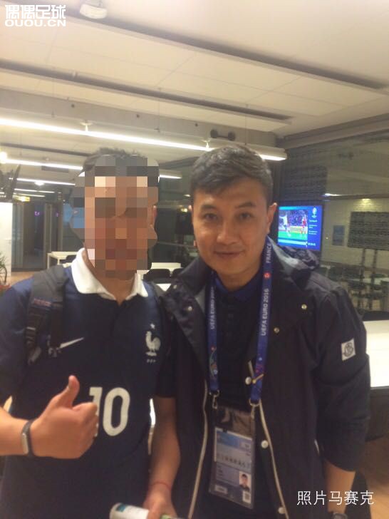 现场看欧洲杯开幕式,赛后遇到亨利