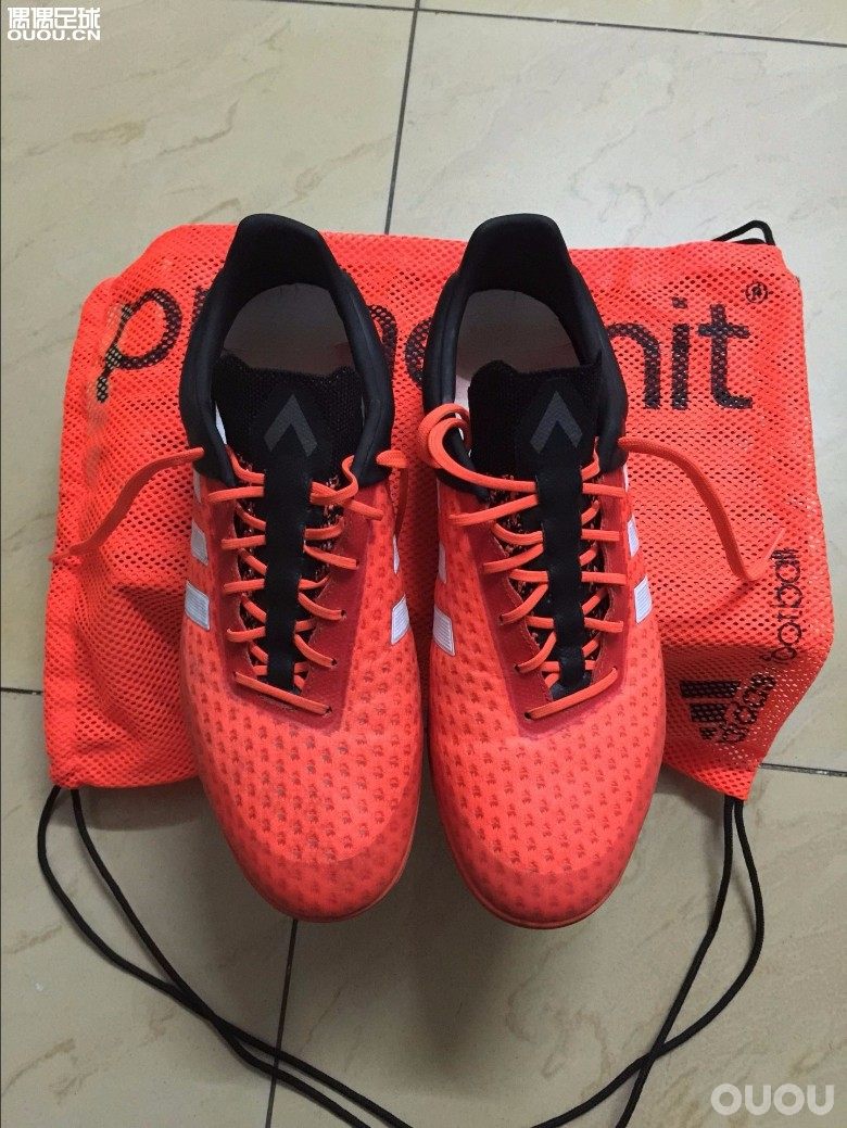 Adidas ACE 15.1 Primeknit TF