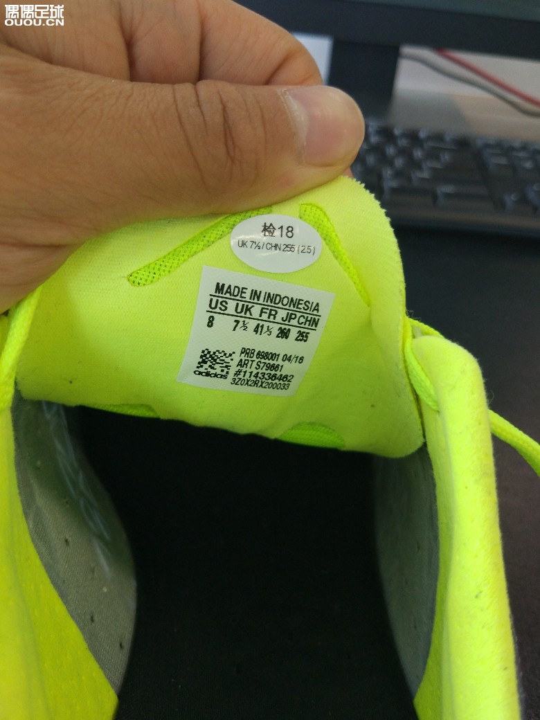 新入一双ACE16.1欧洲杯水银,求鉴定