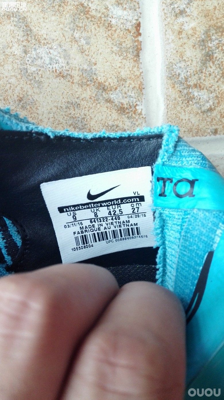 收于球友,请大神看看标正么