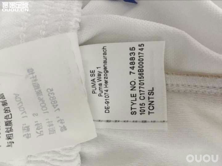 新入意大利2016欧洲杯球员版球衣,求大神鉴定