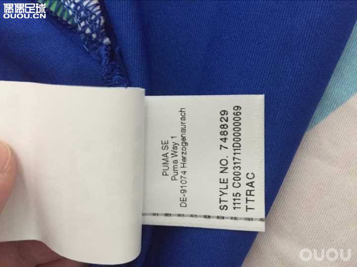 新入意大利2016欧洲杯球员版球衣,求大神鉴定