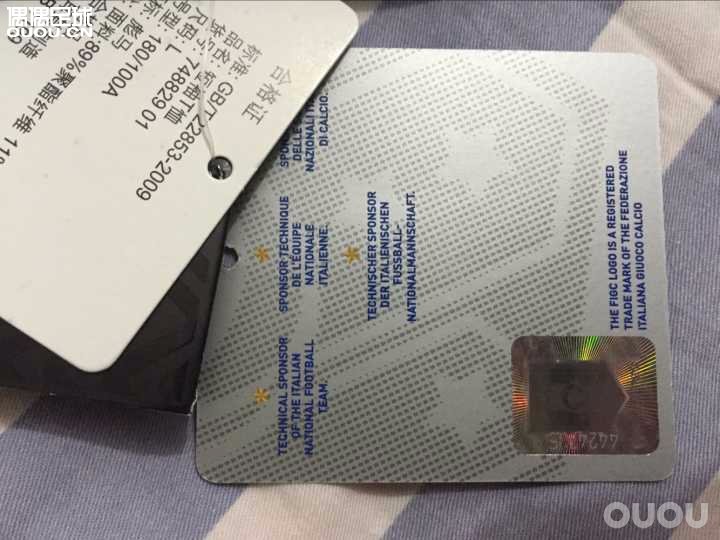 新入意大利2016欧洲杯球员版球衣,求大神鉴定