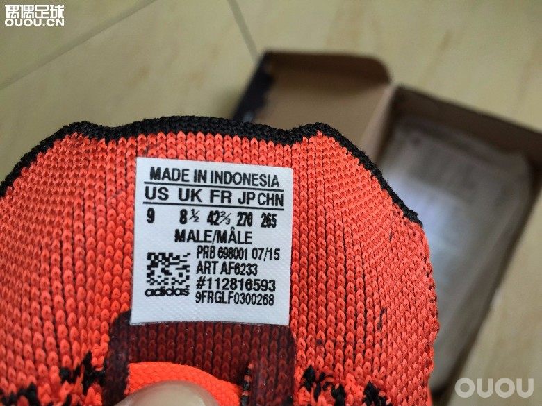 求大神鉴定ACE 15.1 Primeknit TF