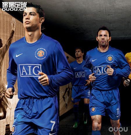 求鉴定 08-09曼联客场