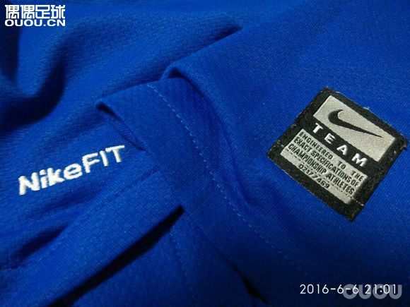 求鉴定 08-09曼联客场