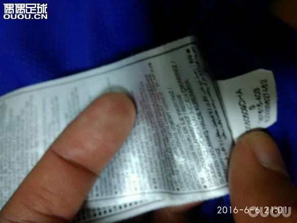 求鉴定 08-09曼联客场