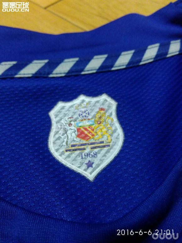 求鉴定 08-09曼联客场