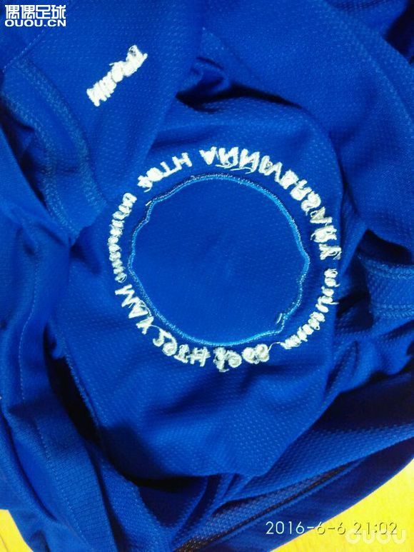 求鉴定 08-09曼联客场