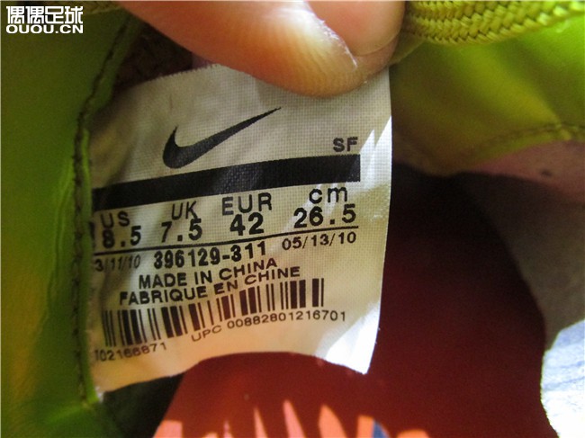 请高手给看看这款老刺客是不是顶级的????急等,谢谢