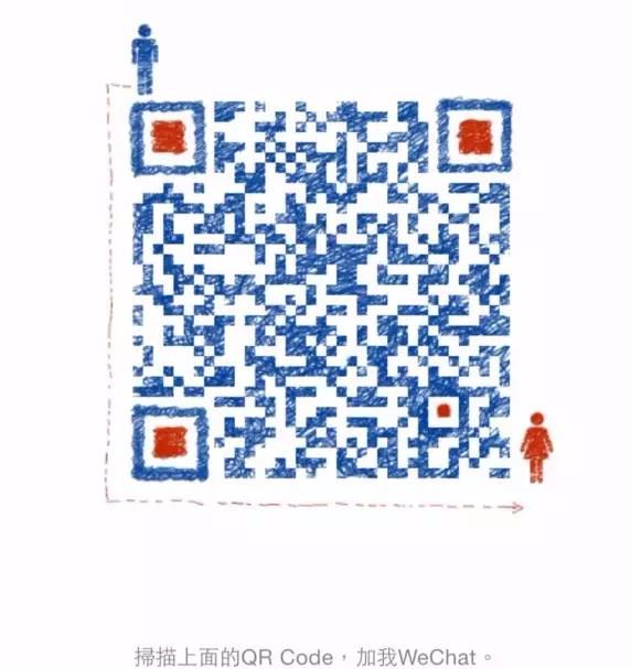 左右开弓欧洲杯看球福利群!