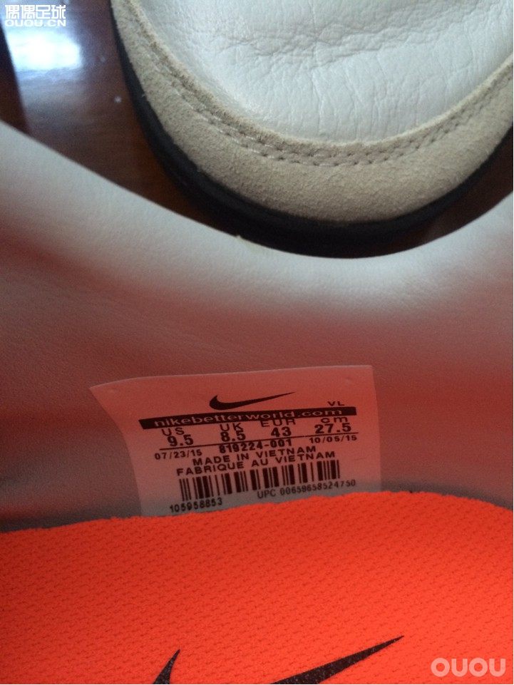 帮鉴定一下刚到的传奇6 M级是否正品!