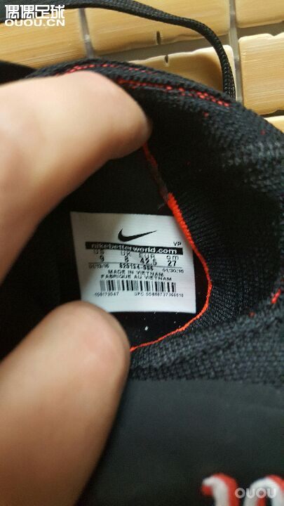 乔丹内马尔高帮碎钉