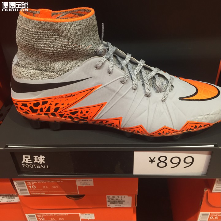 成都奥特莱斯 毒蜂特价了!