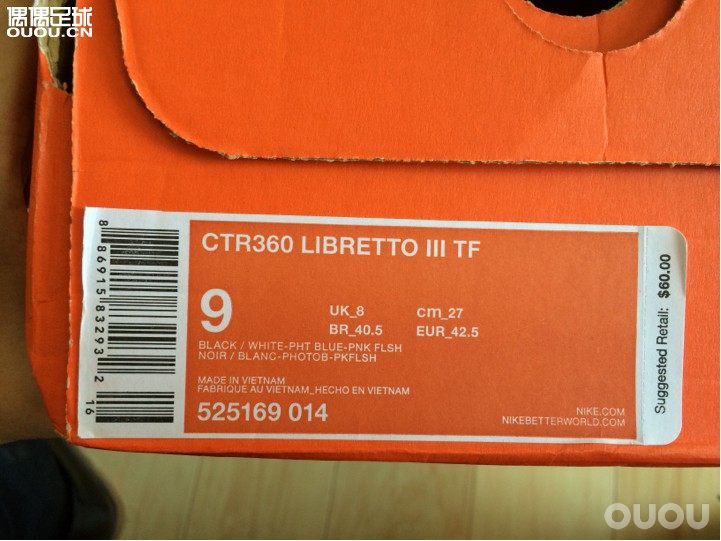 各位兄弟帮忙看看正不,老鞋ctr360L级TF