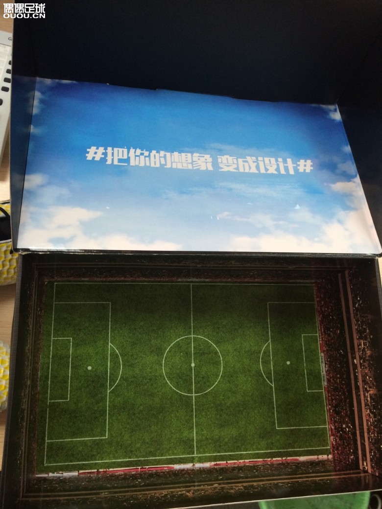 我也来一发静态评测:iDraw GEEK极客球靴