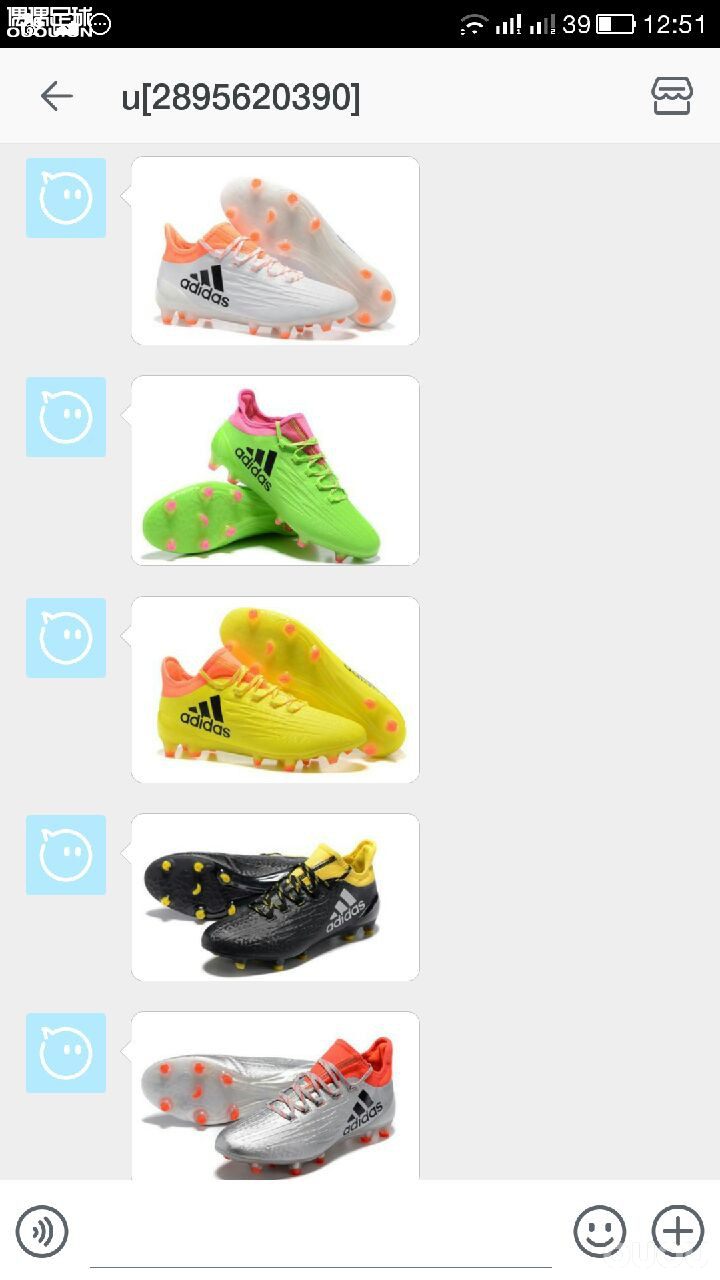 这家店是真的吗?太便宜了吧!店主说他家鞋是代购的呢?他还有这几个配色!